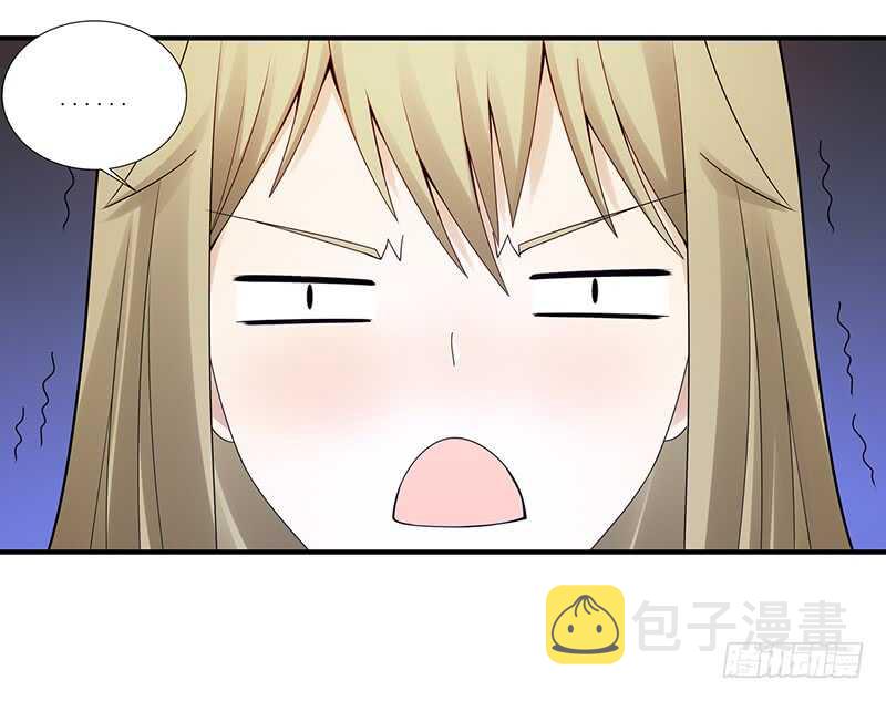 《野区老祖》漫画最新章节第178话：键盘侠免费下拉式在线观看章节第【3】张图片