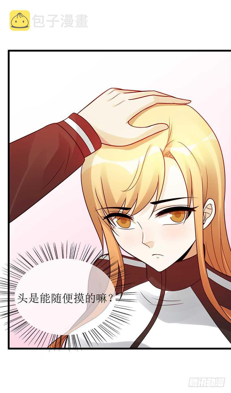 《野区老祖》漫画最新章节第180话：神秘人出动免费下拉式在线观看章节第【16】张图片