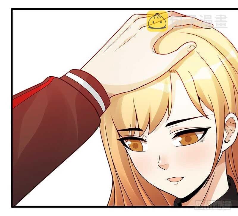 《野区老祖》漫画最新章节第180话：神秘人出动免费下拉式在线观看章节第【2】张图片