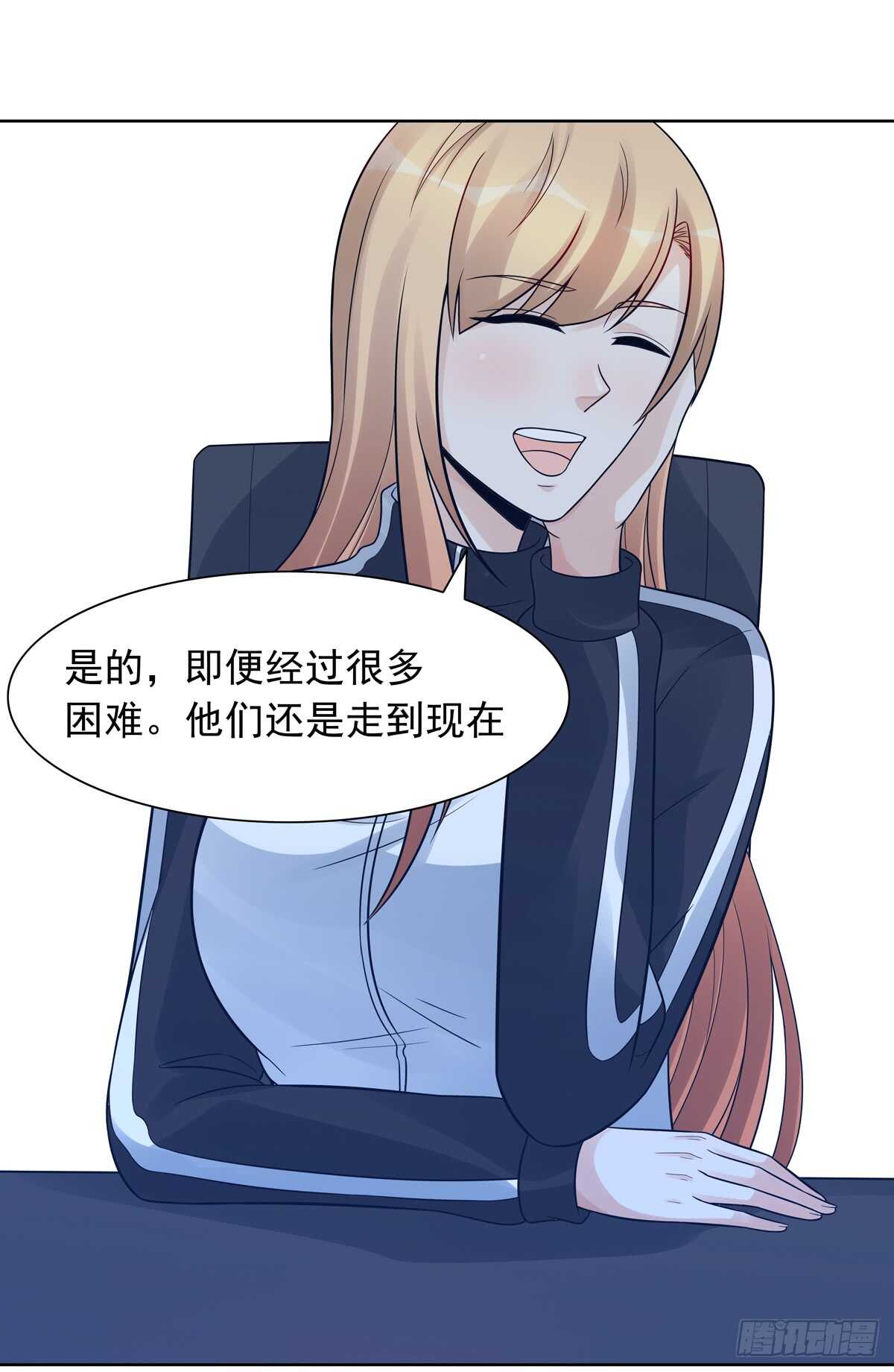 《野区老祖》漫画最新章节第187话：比赛免费下拉式在线观看章节第【16】张图片