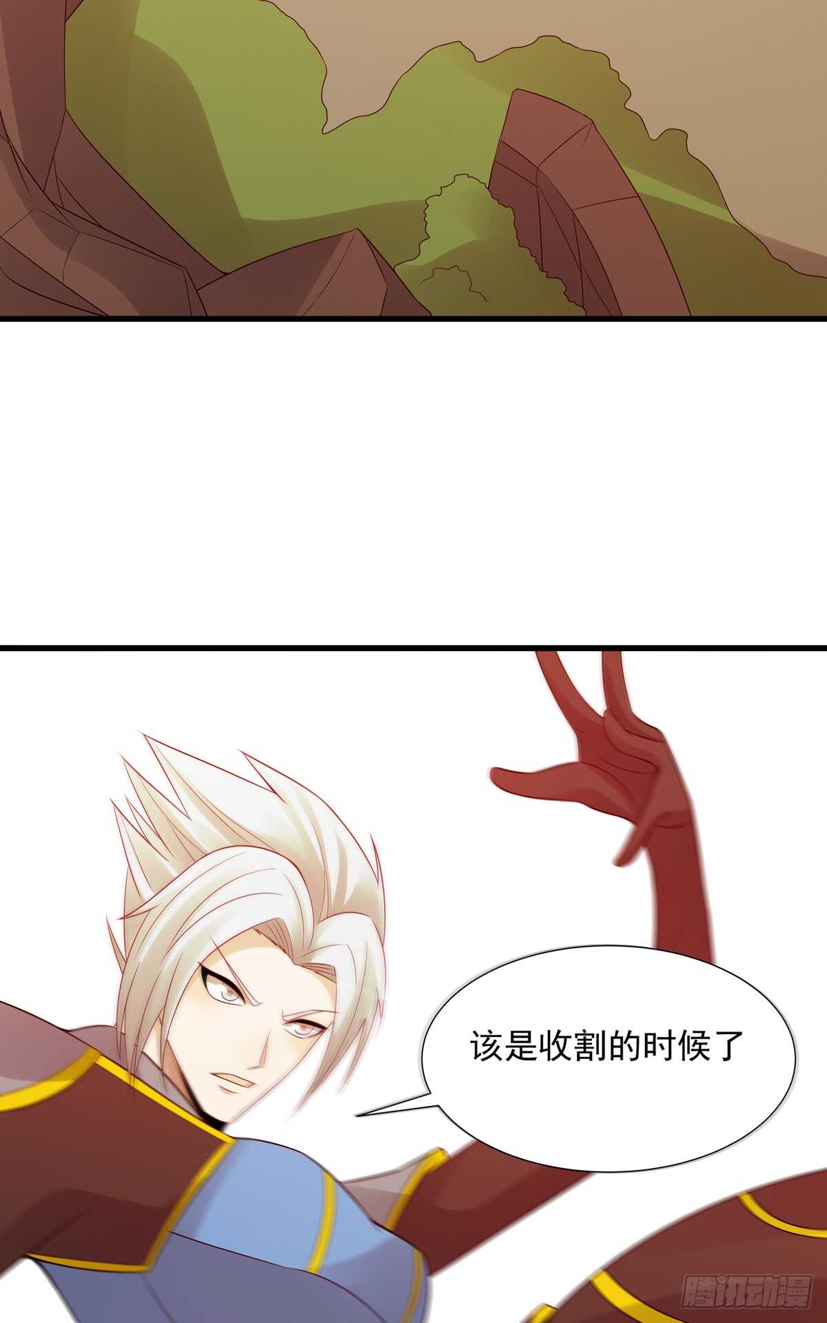 《野区老祖》漫画最新章节第189话：第一波团战免费下拉式在线观看章节第【22】张图片