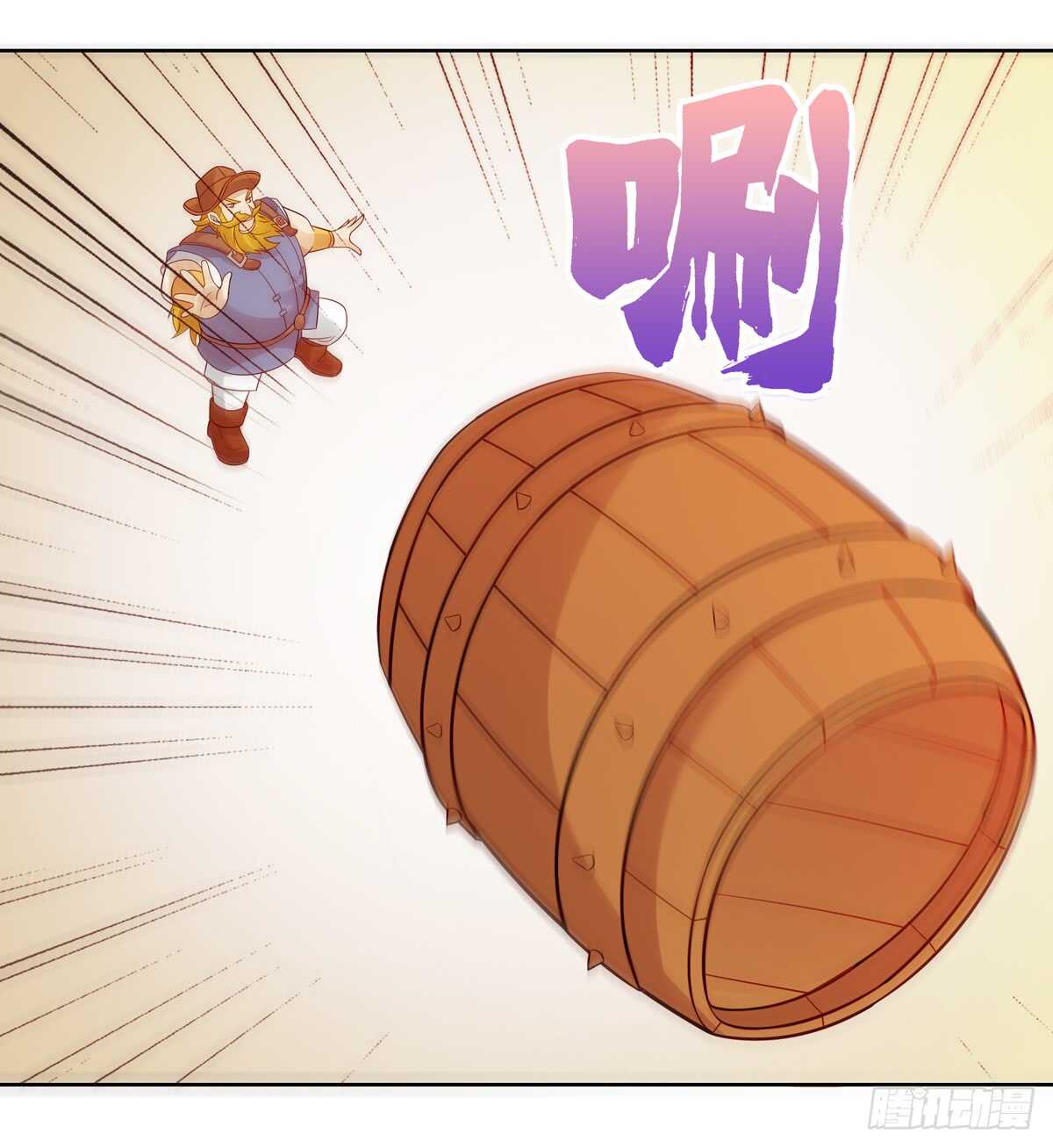 《野区老祖》漫画最新章节第189话：第一波团战免费下拉式在线观看章节第【30】张图片