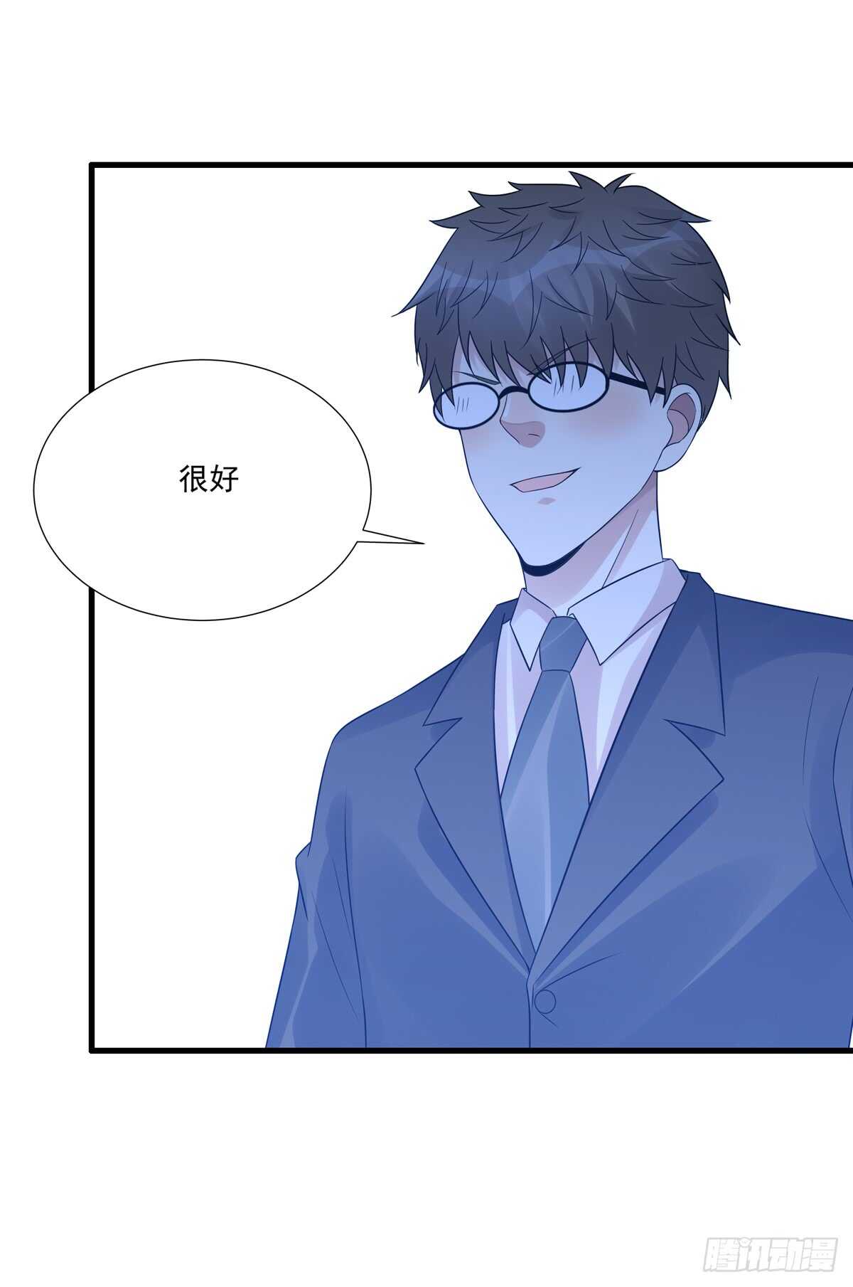 《野区老祖》漫画最新章节第189话：第一波团战免费下拉式在线观看章节第【9】张图片