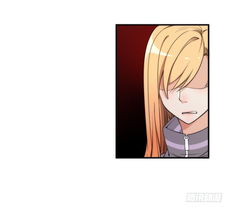 《野区老祖》漫画最新章节第3话：闺女你有对象吗免费下拉式在线观看章节第【32】张图片