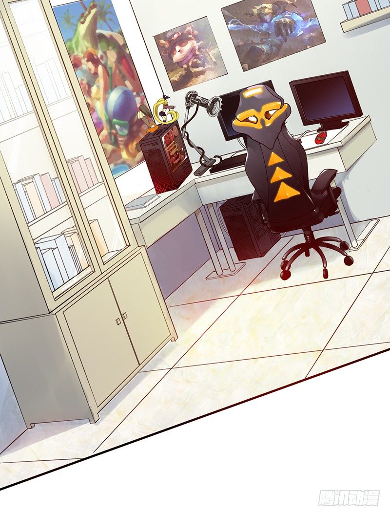 《野区老祖》漫画最新章节第3话：闺女你有对象吗免费下拉式在线观看章节第【45】张图片