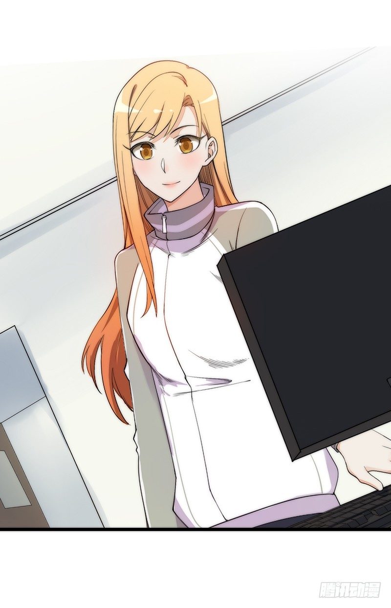 《野区老祖》漫画最新章节第3话：闺女你有对象吗免费下拉式在线观看章节第【48】张图片