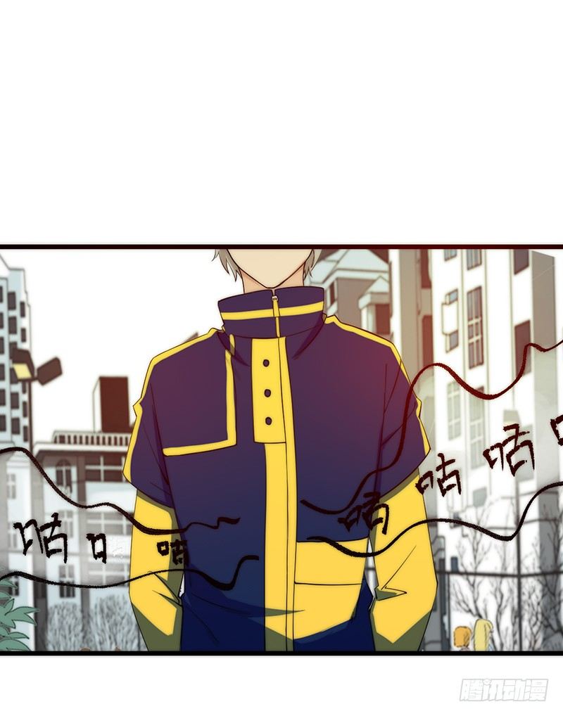 《野区老祖》漫画最新章节第3话：闺女你有对象吗免费下拉式在线观看章节第【5】张图片