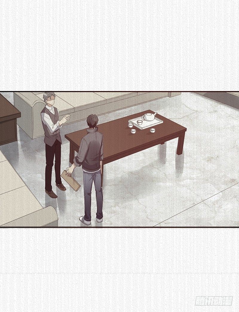 《野区老祖》漫画最新章节第22话：爷爷的追忆免费下拉式在线观看章节第【19】张图片