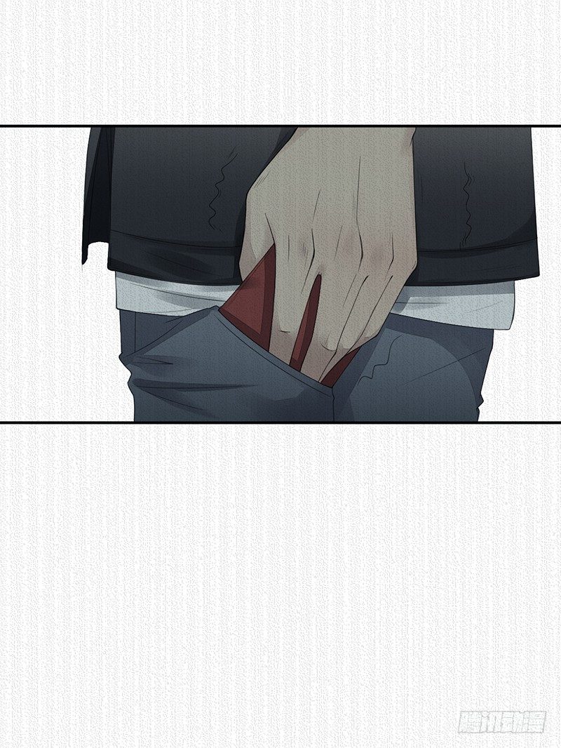 《野区老祖》漫画最新章节第22话：爷爷的追忆免费下拉式在线观看章节第【33】张图片