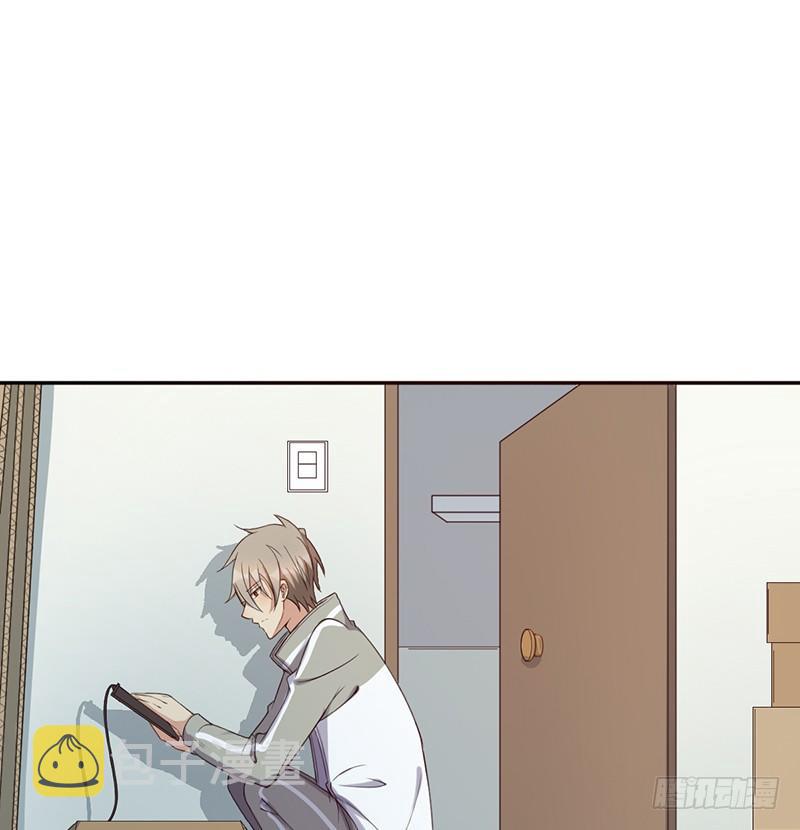 《野区老祖》漫画最新章节第22话：爷爷的追忆免费下拉式在线观看章节第【4】张图片