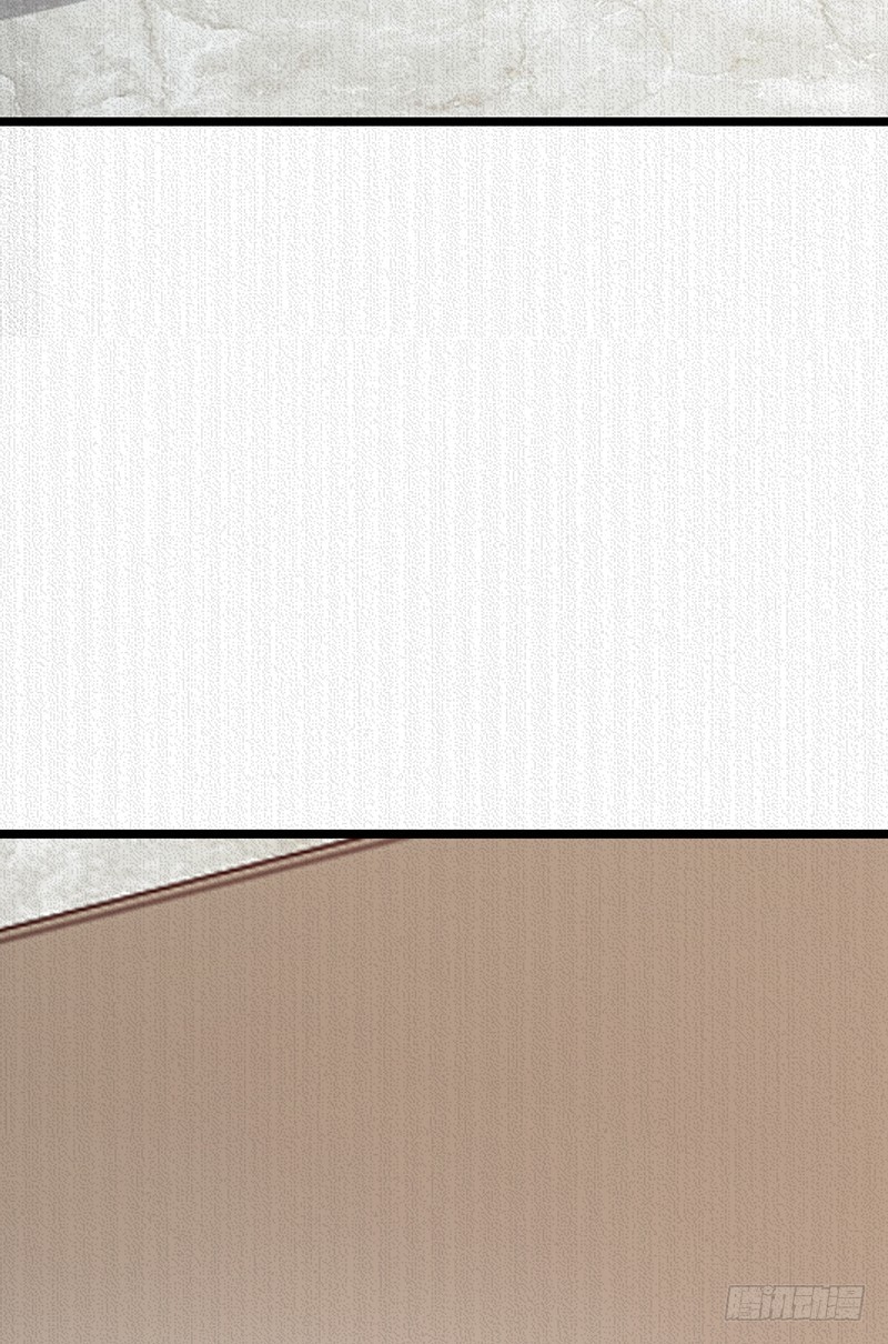 《野区老祖》漫画最新章节第22话：爷爷的追忆免费下拉式在线观看章节第【40】张图片