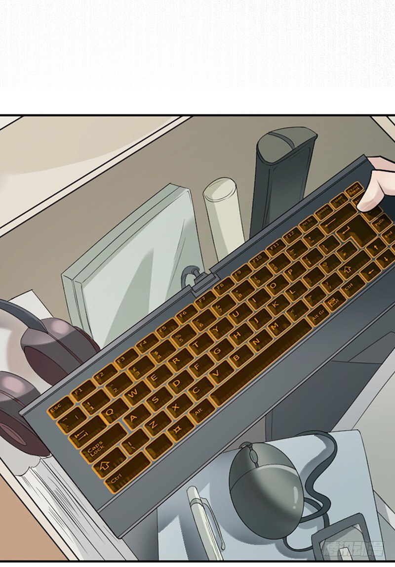 《野区老祖》漫画最新章节第22话：爷爷的追忆免费下拉式在线观看章节第【42】张图片