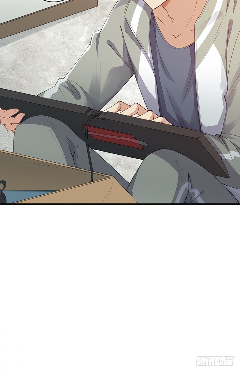 《野区老祖》漫画最新章节第22话：爷爷的追忆免费下拉式在线观看章节第【44】张图片