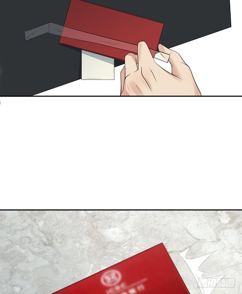 《野区老祖》漫画最新章节第22话：爷爷的追忆免费下拉式在线观看章节第【49】张图片