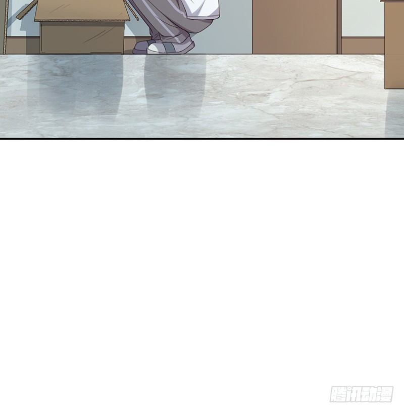 《野区老祖》漫画最新章节第22话：爷爷的追忆免费下拉式在线观看章节第【5】张图片