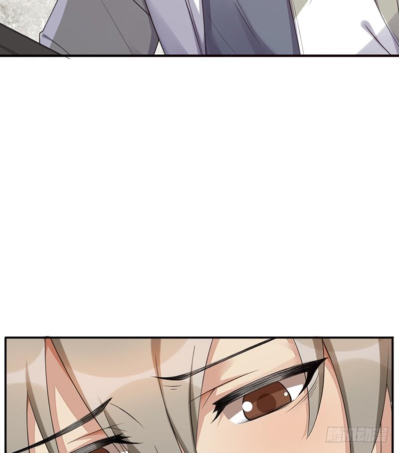 《野区老祖》漫画最新章节第22话：爷爷的追忆免费下拉式在线观看章节第【8】张图片