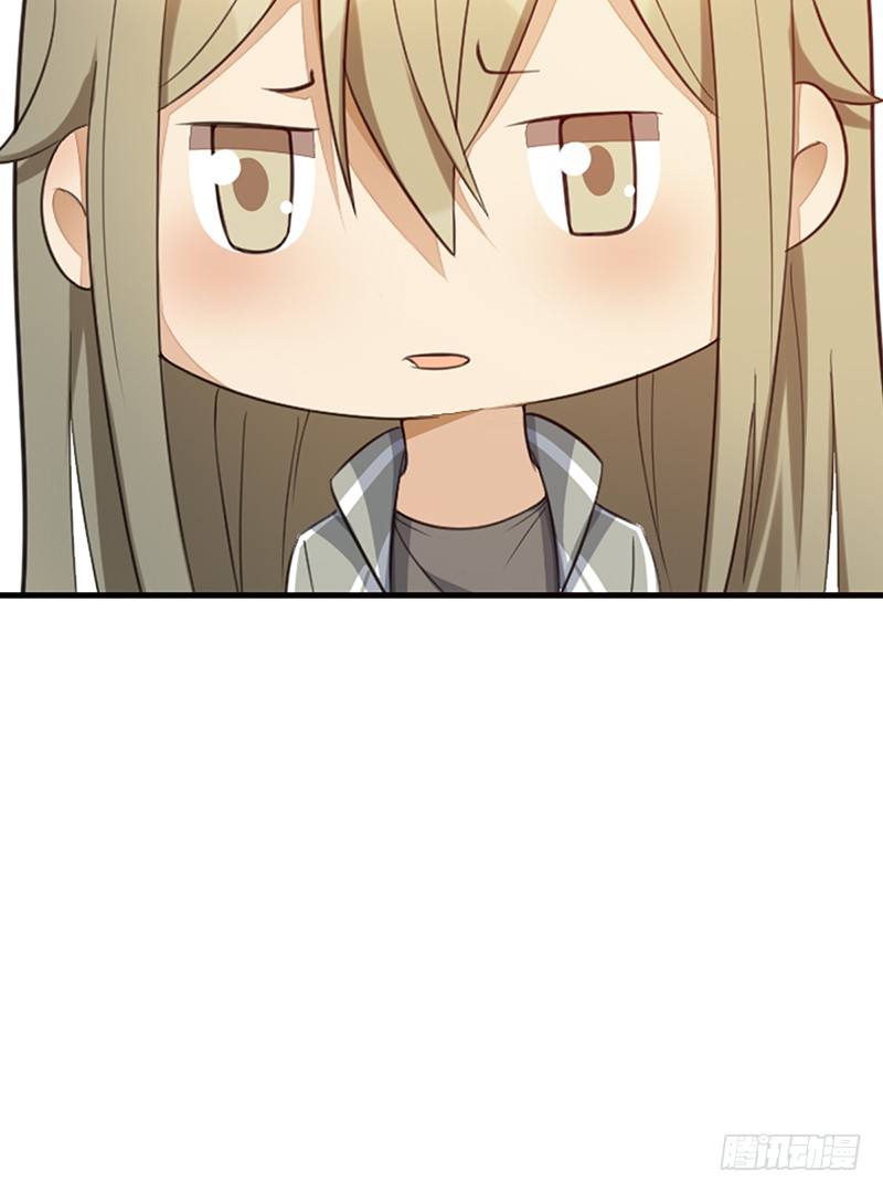 《野区老祖》漫画最新章节第26话：吃我的免费下拉式在线观看章节第【29】张图片