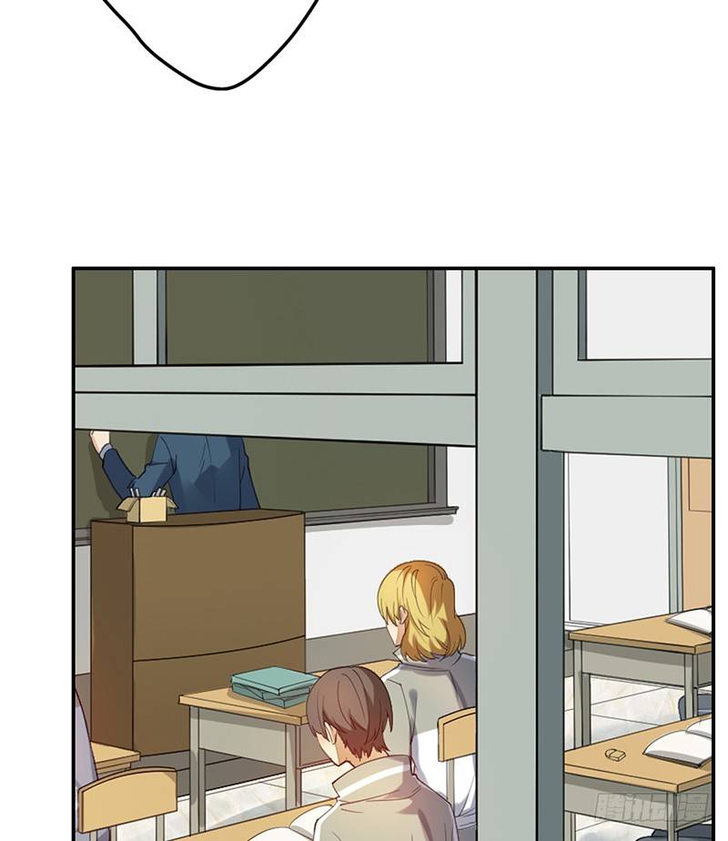 《野区老祖》漫画最新章节第26话：吃我的免费下拉式在线观看章节第【7】张图片