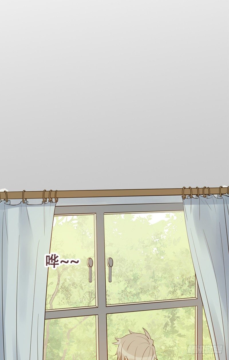 《野区老祖》漫画最新章节第4话：我来迎战了免费下拉式在线观看章节第【11】张图片