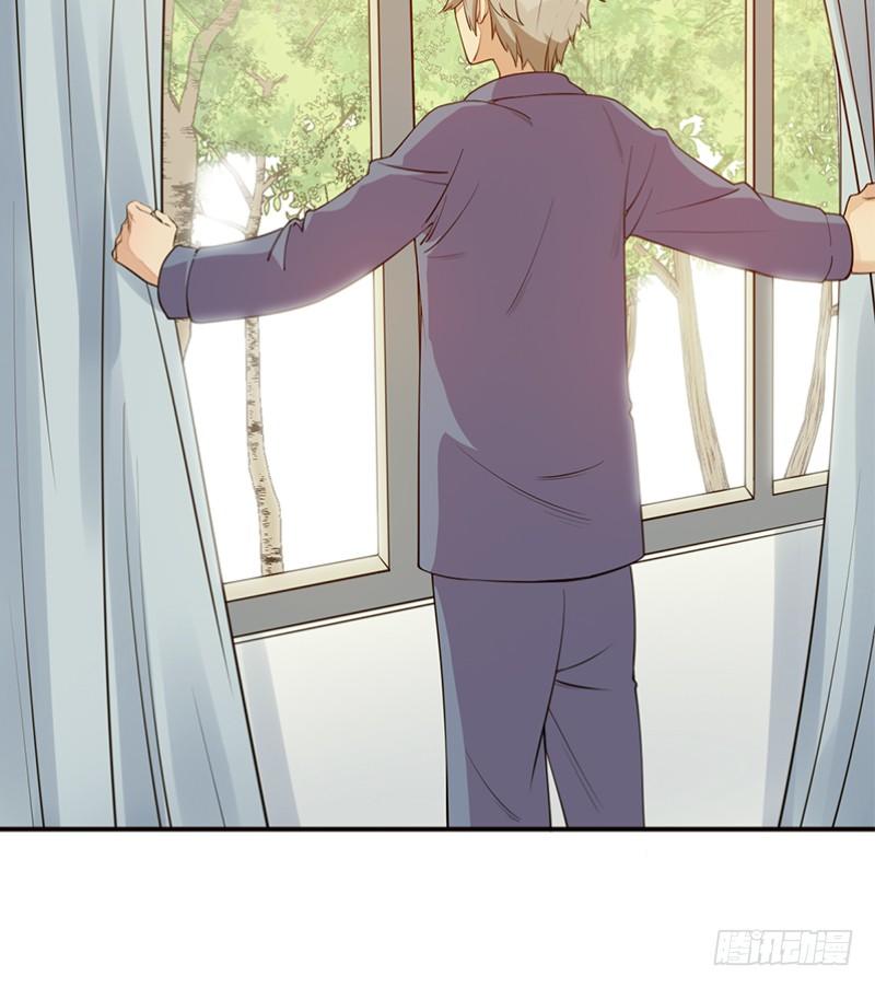 《野区老祖》漫画最新章节第4话：我来迎战了免费下拉式在线观看章节第【12】张图片