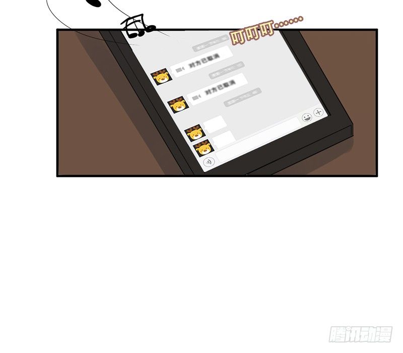 《野区老祖》漫画最新章节第4话：我来迎战了免费下拉式在线观看章节第【21】张图片