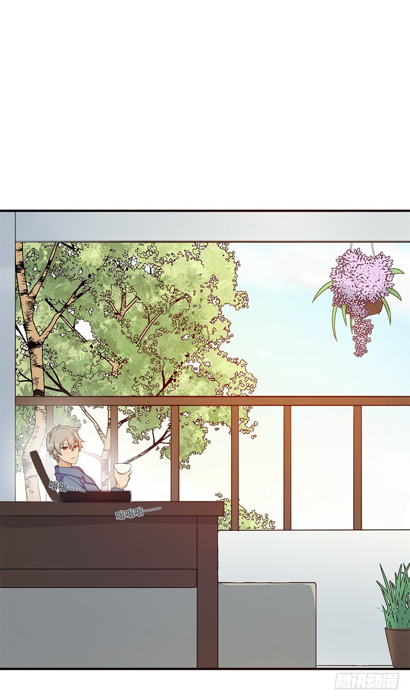 《野区老祖》漫画最新章节第4话：我来迎战了免费下拉式在线观看章节第【23】张图片