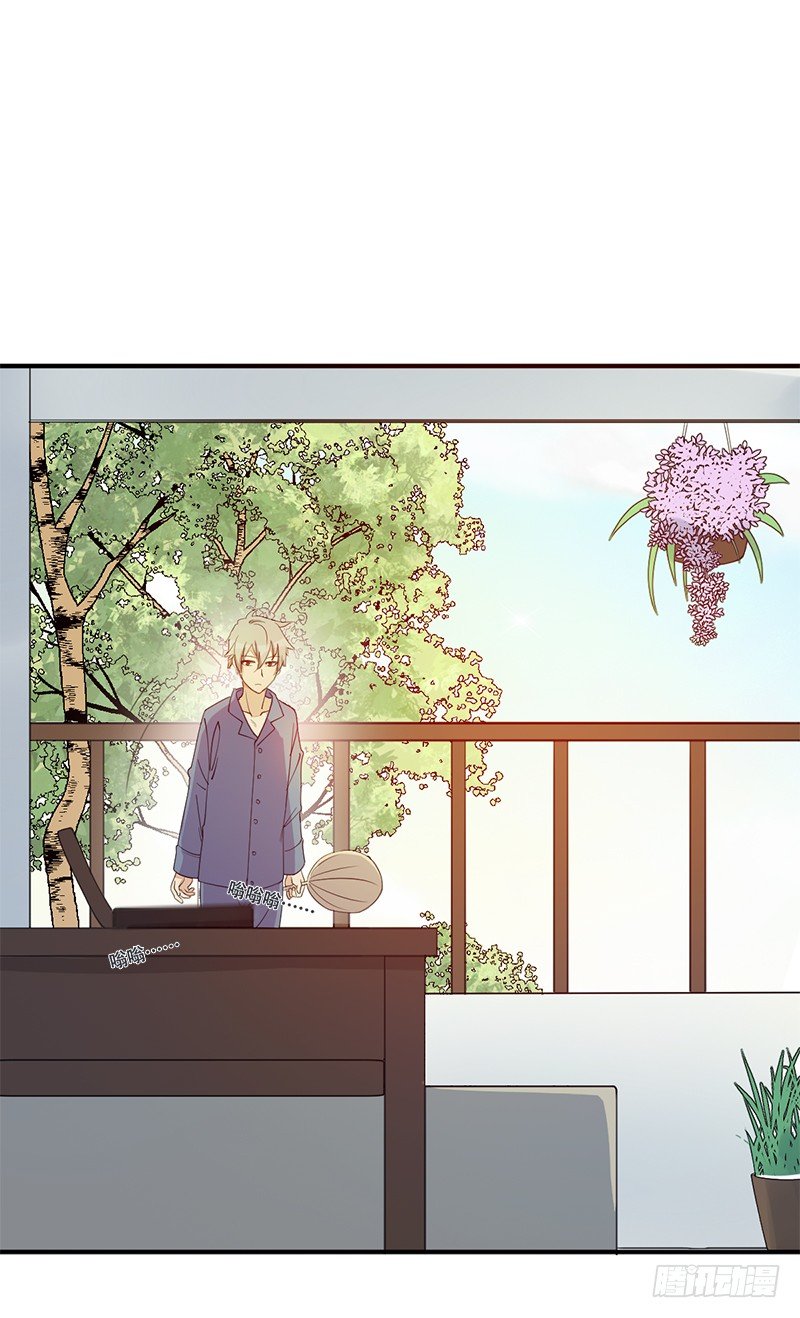 《野区老祖》漫画最新章节第4话：我来迎战了免费下拉式在线观看章节第【24】张图片