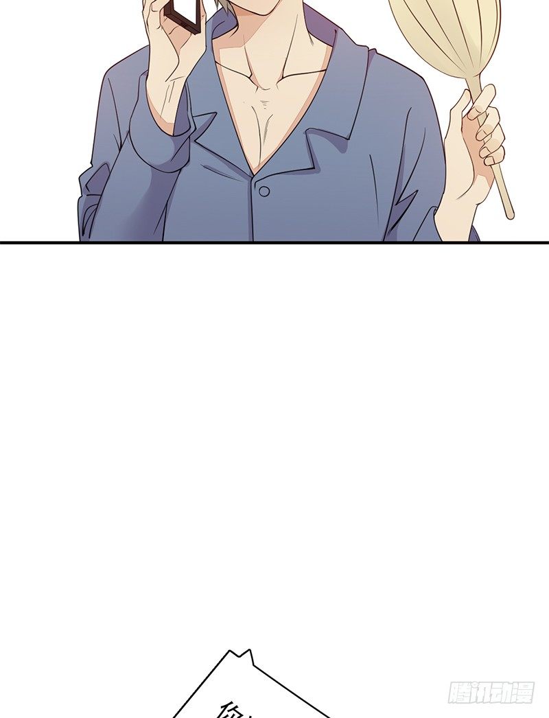 《野区老祖》漫画最新章节第4话：我来迎战了免费下拉式在线观看章节第【28】张图片