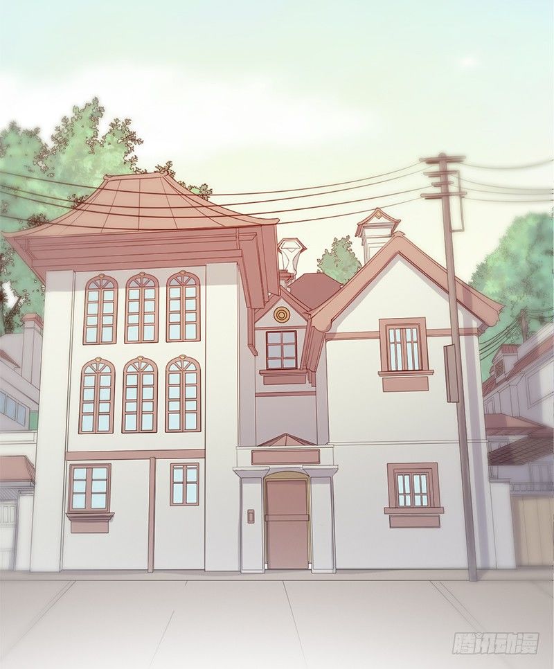 《野区老祖》漫画最新章节第4话：我来迎战了免费下拉式在线观看章节第【3】张图片