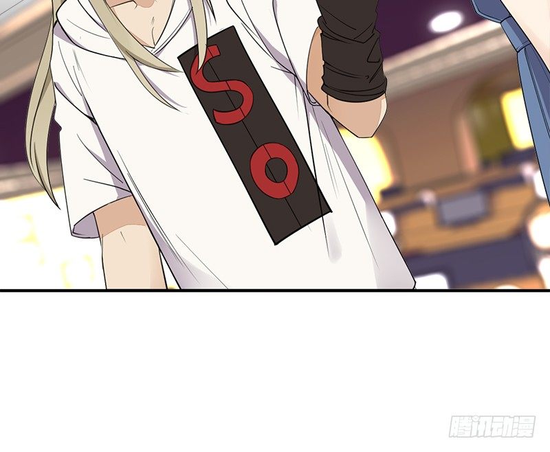 《野区老祖》漫画最新章节第4话：我来迎战了免费下拉式在线观看章节第【34】张图片