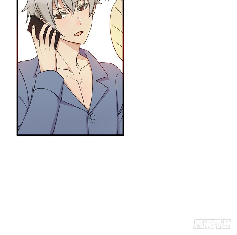 《野区老祖》漫画最新章节第4话：我来迎战了免费下拉式在线观看章节第【37】张图片