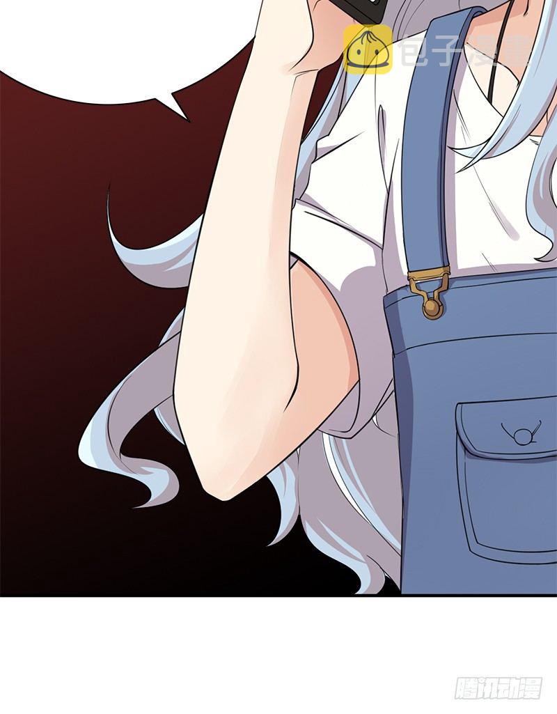 《野区老祖》漫画最新章节第4话：我来迎战了免费下拉式在线观看章节第【41】张图片