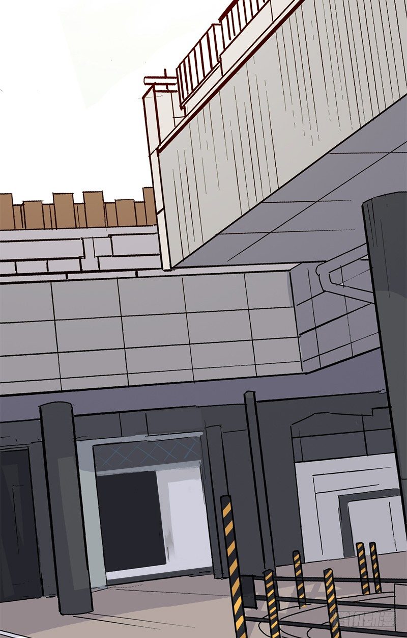 《野区老祖》漫画最新章节第4话：我来迎战了免费下拉式在线观看章节第【50】张图片