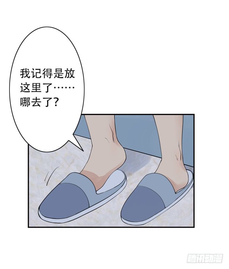 《野区老祖》漫画最新章节第4话：我来迎战了免费下拉式在线观看章节第【9】张图片