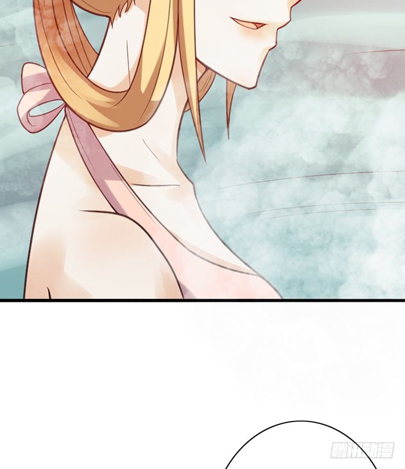 《野区老祖》漫画最新章节第33话：巧遇免费下拉式在线观看章节第【24】张图片