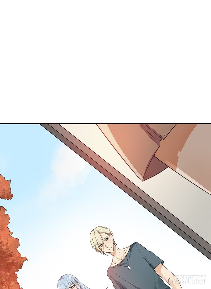 《野区老祖》漫画最新章节第33话：巧遇免费下拉式在线观看章节第【37】张图片