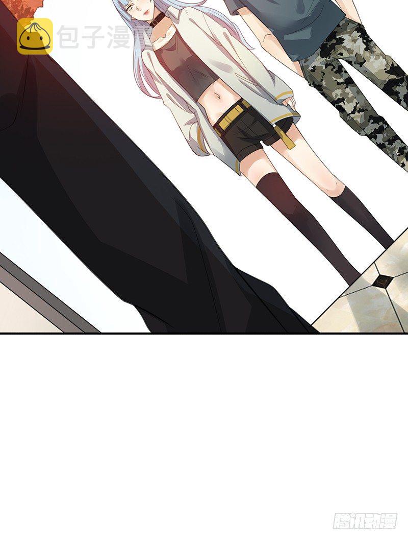 《野区老祖》漫画最新章节第33话：巧遇免费下拉式在线观看章节第【38】张图片