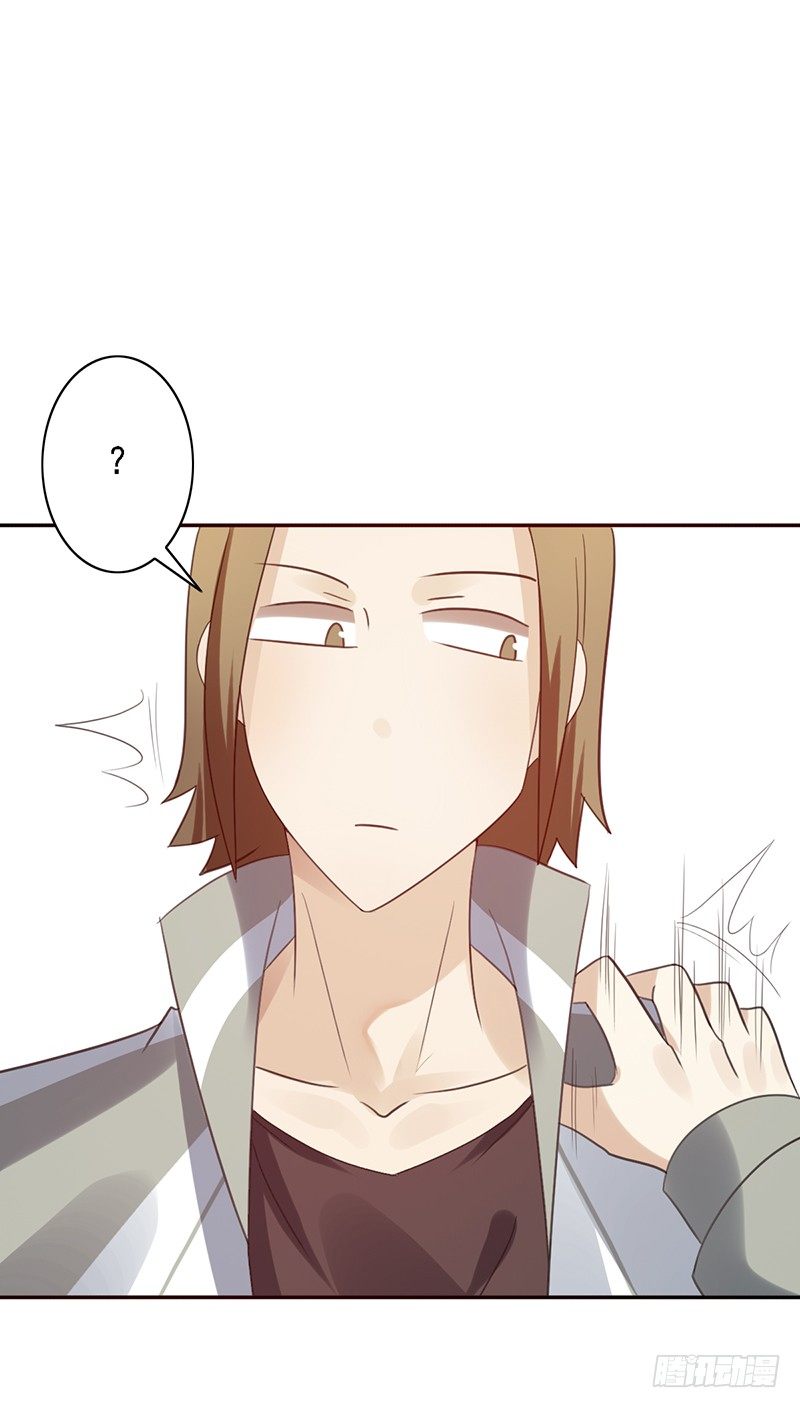 《野区老祖》漫画最新章节第38话：归你了！免费下拉式在线观看章节第【17】张图片