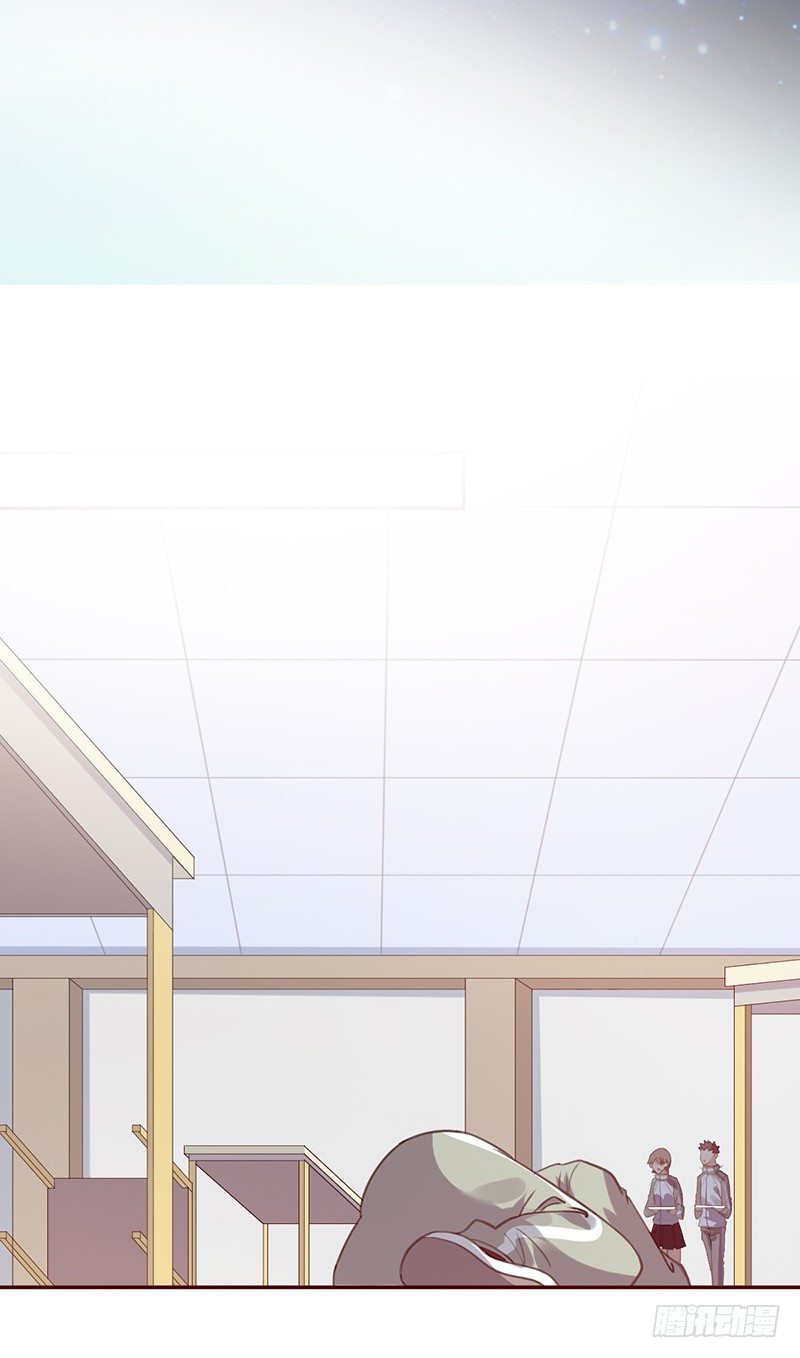 《野区老祖》漫画最新章节第38话：归你了！免费下拉式在线观看章节第【2】张图片