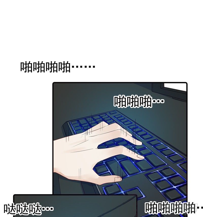 《野区老祖》漫画最新章节第5话：孙子回来了？免费下拉式在线观看章节第【12】张图片