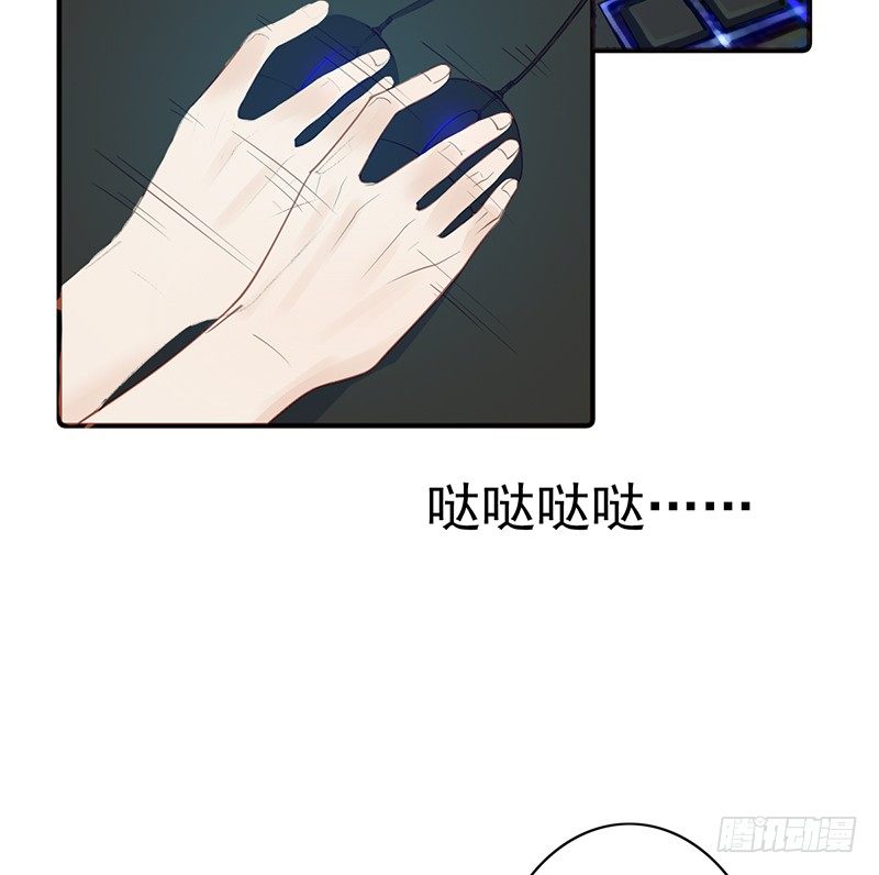 《野区老祖》漫画最新章节第5话：孙子回来了？免费下拉式在线观看章节第【13】张图片