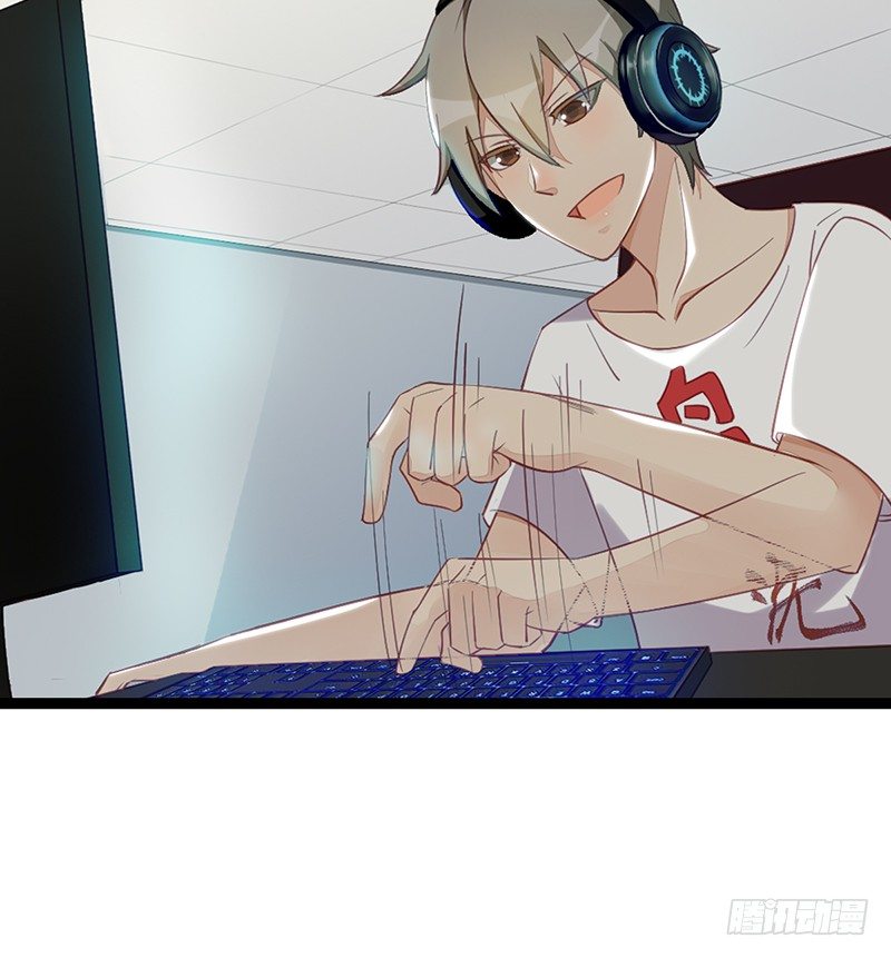 《野区老祖》漫画最新章节第5话：孙子回来了？免费下拉式在线观看章节第【17】张图片