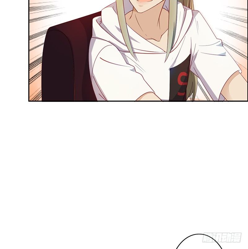 《野区老祖》漫画最新章节第5话：孙子回来了？免费下拉式在线观看章节第【19】张图片