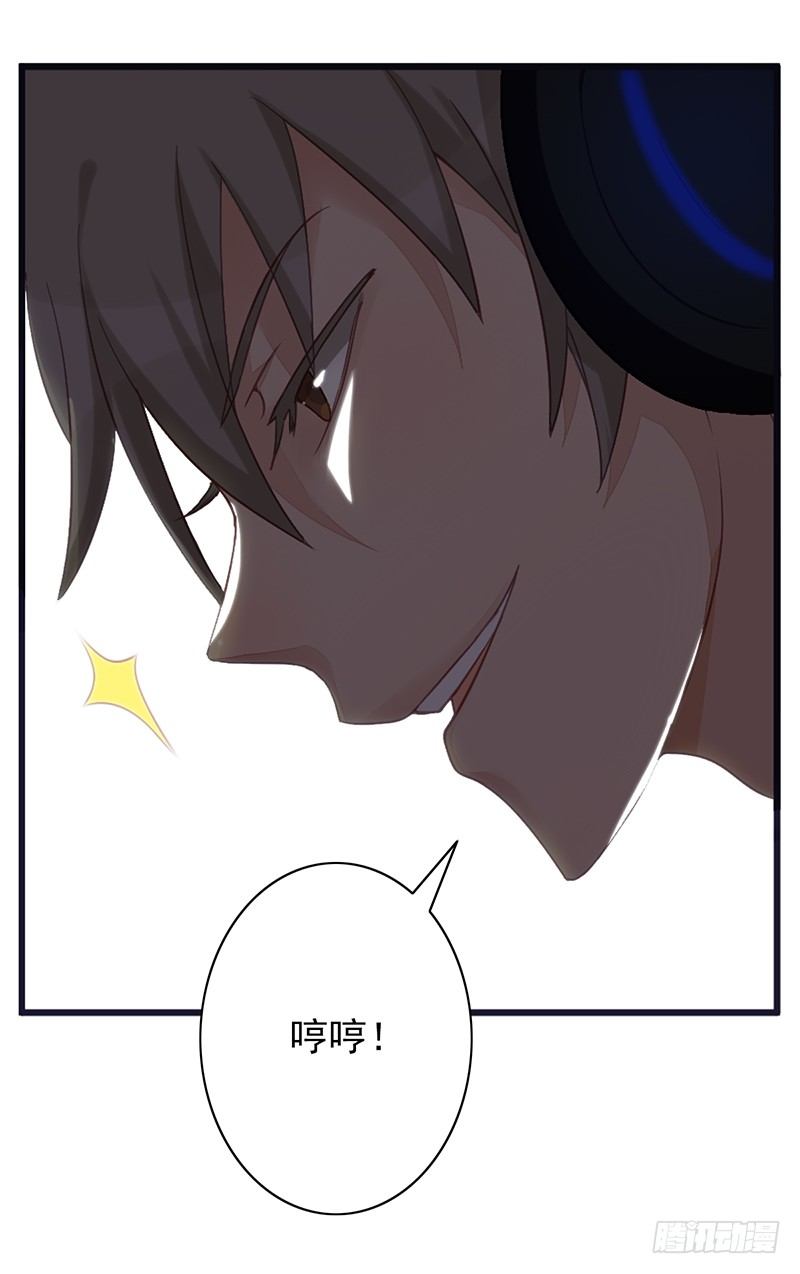 《野区老祖》漫画最新章节第5话：孙子回来了？免费下拉式在线观看章节第【23】张图片