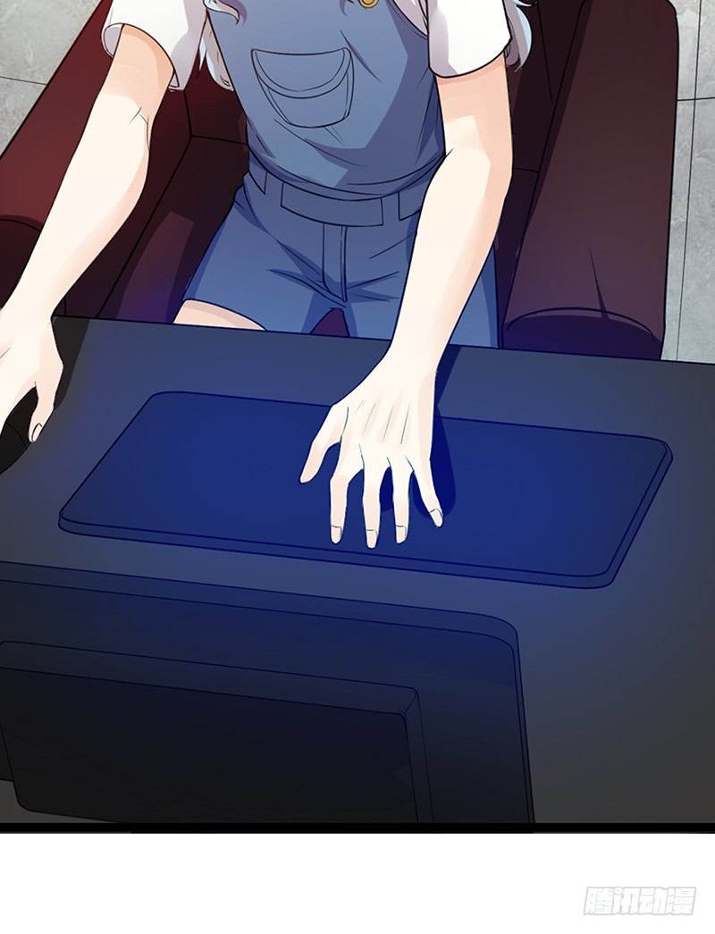 《野区老祖》漫画最新章节第5话：孙子回来了？免费下拉式在线观看章节第【32】张图片