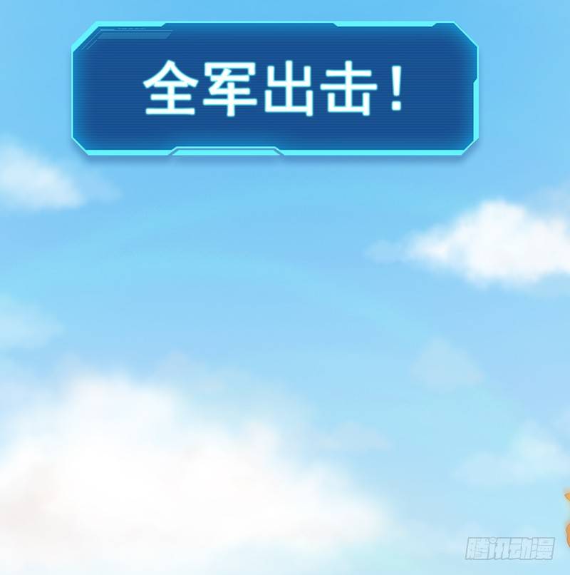 《野区老祖》漫画最新章节第5话：孙子回来了？免费下拉式在线观看章节第【4】张图片