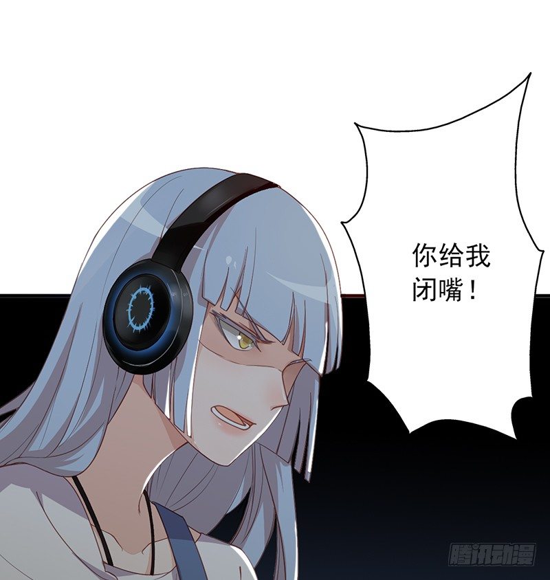 《野区老祖》漫画最新章节第5话：孙子回来了？免费下拉式在线观看章节第【50】张图片