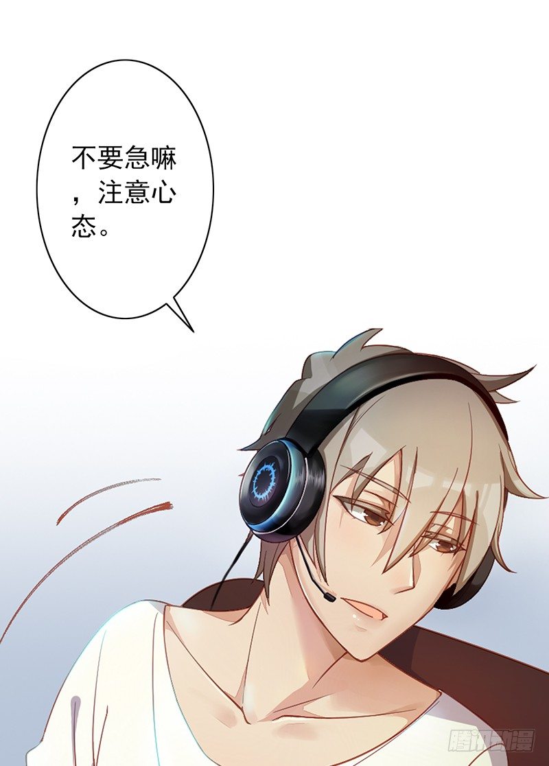 《野区老祖》漫画最新章节第5话：孙子回来了？免费下拉式在线观看章节第【8】张图片