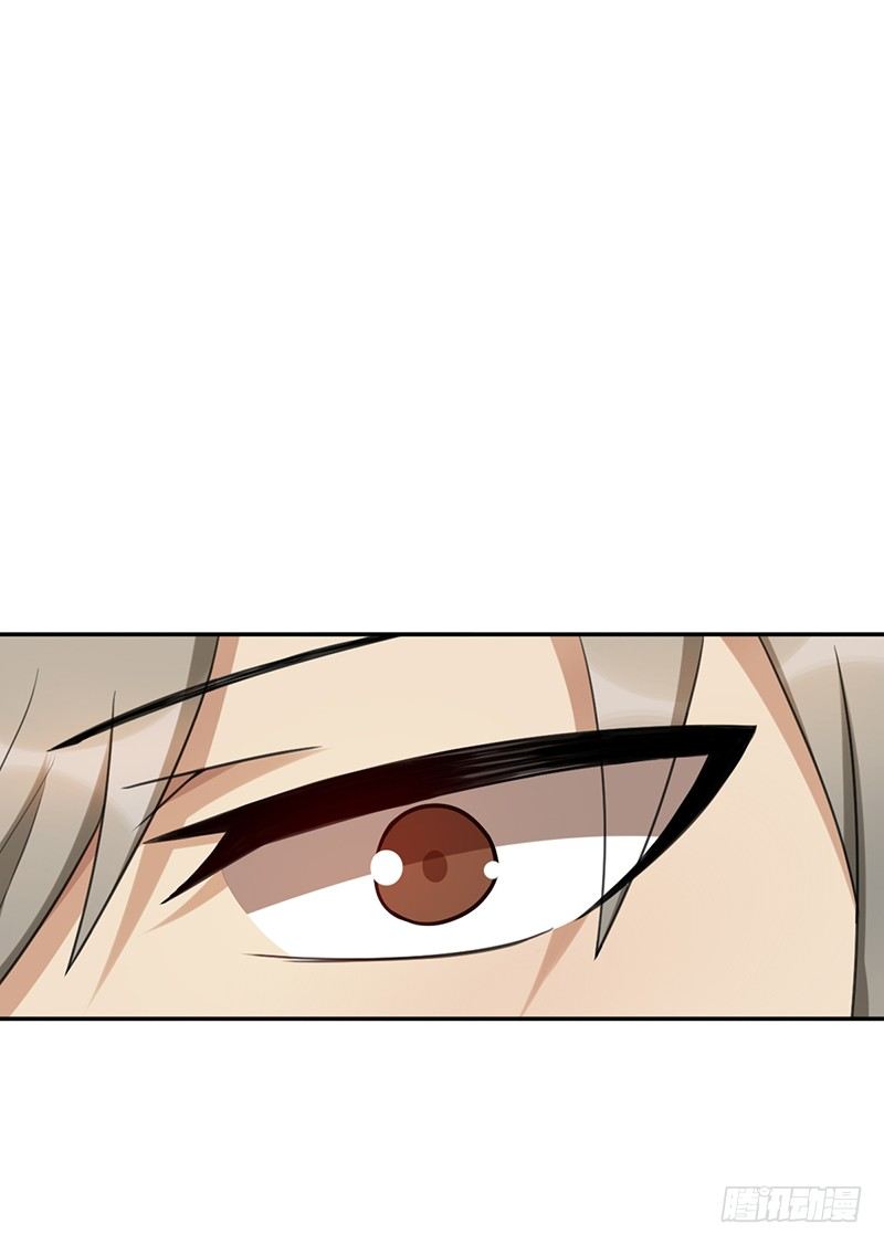 《野区老祖》漫画最新章节第42话：金光闪蛇的由来免费下拉式在线观看章节第【18】张图片