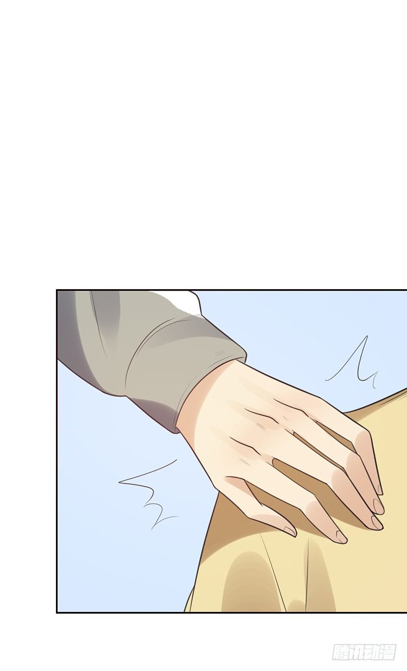 《野区老祖》漫画最新章节第44话：不安分的小子免费下拉式在线观看章节第【13】张图片